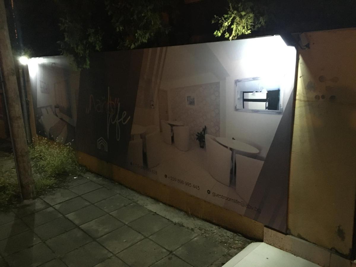 Лайф Sjoemen Buitenkant foto